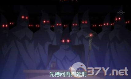 FFF团表情包大全分享