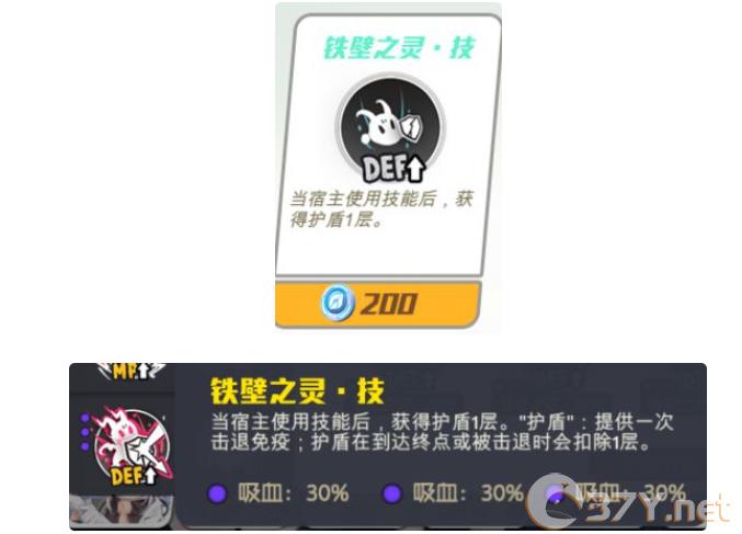 《次元对决》新手玩法攻略大全