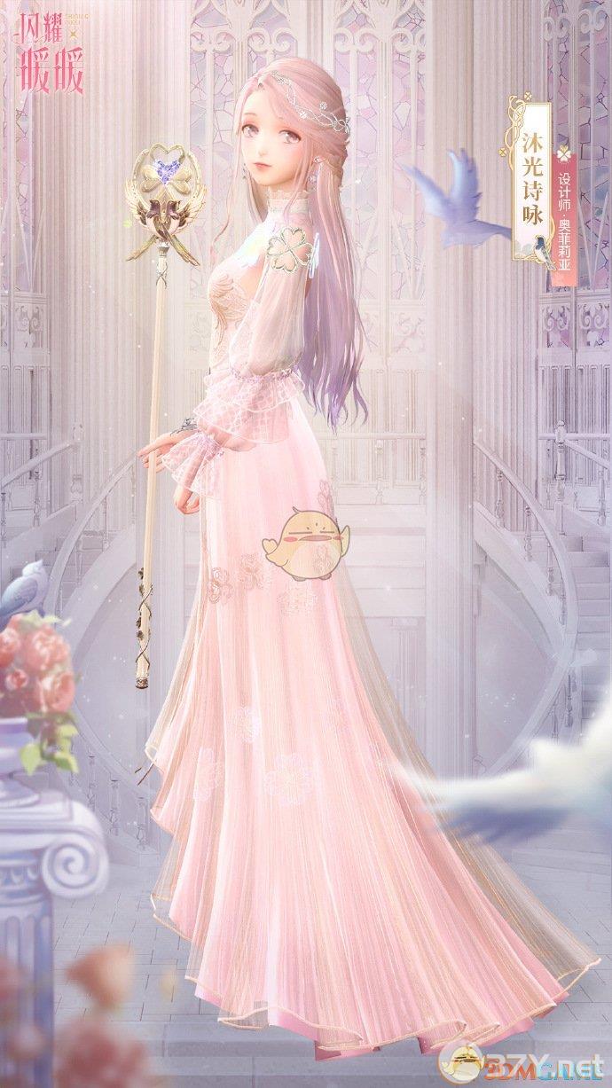 《闪耀暖暖》沐光初晨套装获得方法介绍