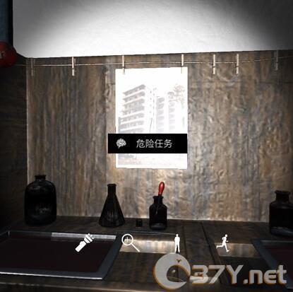 《孙美琪疑案-刘青春》四级线索——危险任务