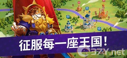 百万领主公测版