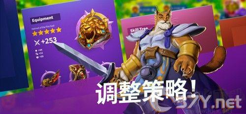 百万领主公测版
