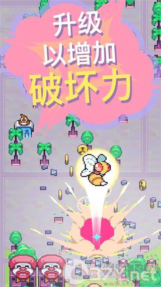 怪兽冲刺中文版