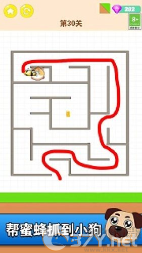 找到迷路宝宝最新版