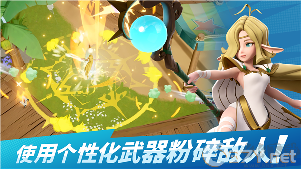 诸神大乱斗安卓版
