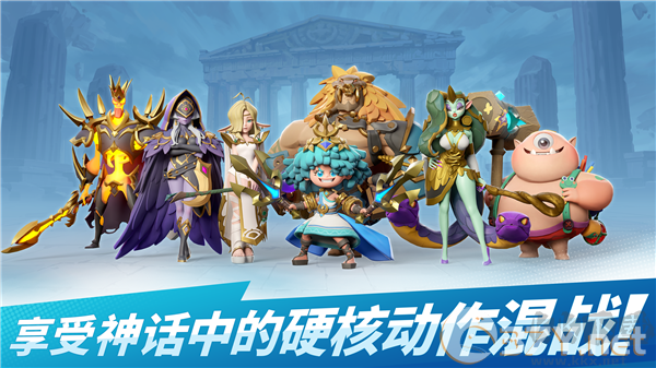 诸神大乱斗安卓版