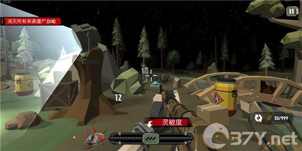 步行僵尸2(The Walking Zombie 2)