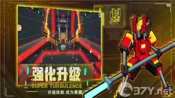 机器人大乱斗2024