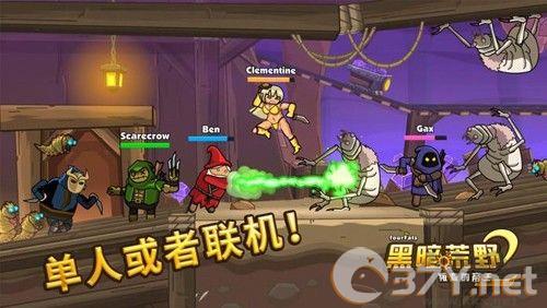 黑暗荒野2多人联机版