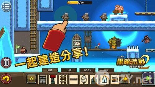 雷霆小分队官方正版