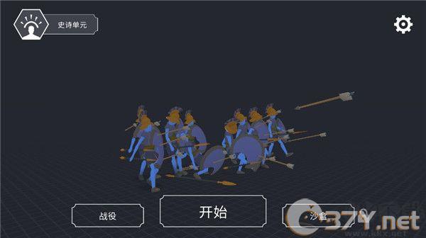 王牌战争冒险无广告版
