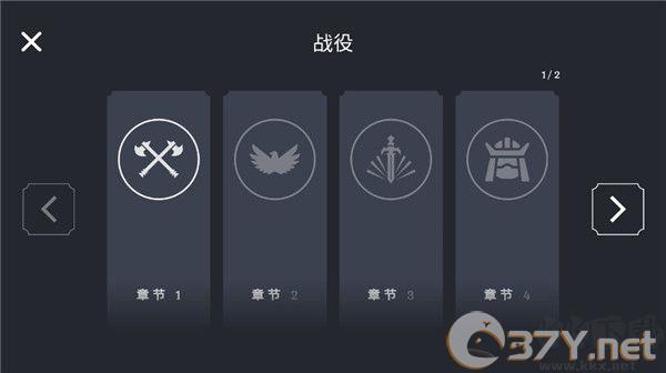 王牌战争冒险无广告版