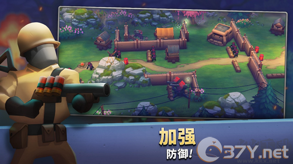 Guns Up正版