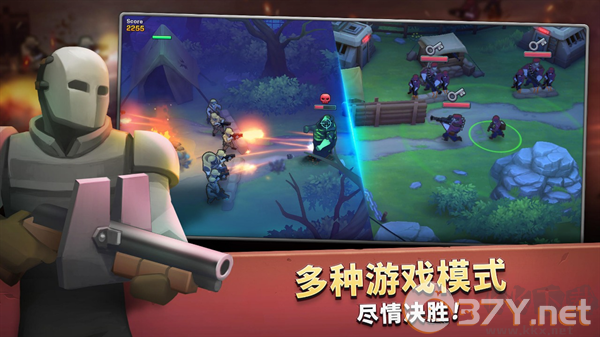 Guns Up正版
