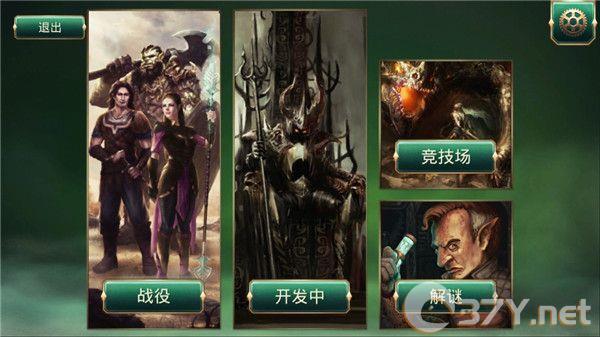 魔剑士卡牌魔潮(附攻略)