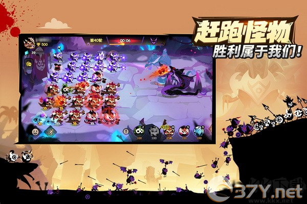 疯狂的库库姆公测版