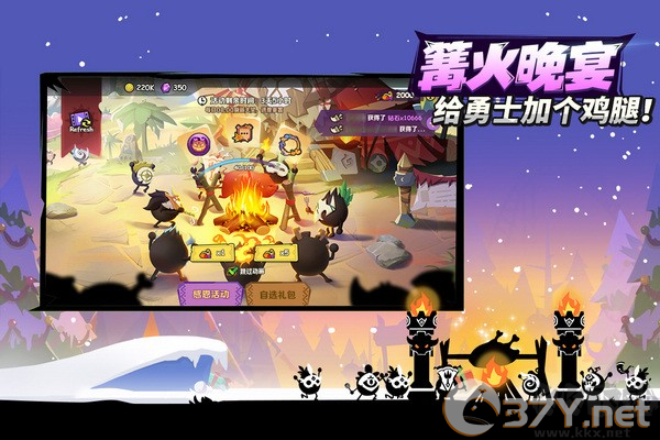 疯狂的库库姆公测版