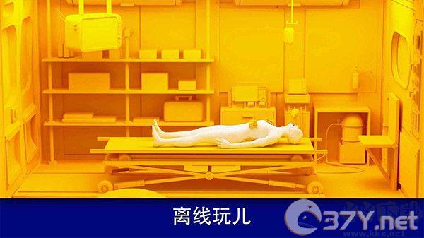 真实医疗模拟器无限金币版