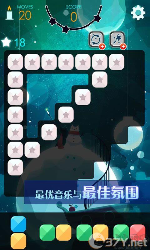 喵星旅人(附攻略)