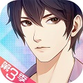 梦中的你无限体力版 v.1.3.3最新版
