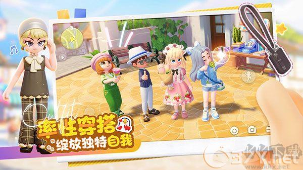 心动小镇正版