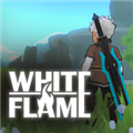 白色火焰猎人多人联机版 v.1.2.6