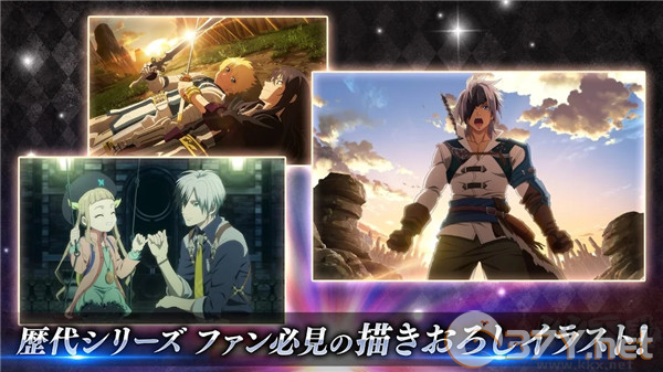 时空幻境镜光传奇汉化版