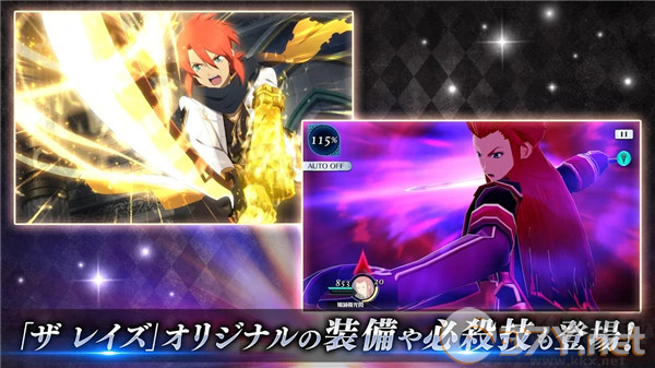 时空幻境镜光传奇汉化版