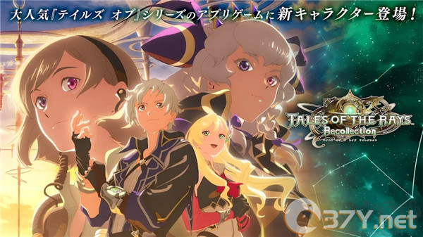 时空幻境镜光传奇汉化版
