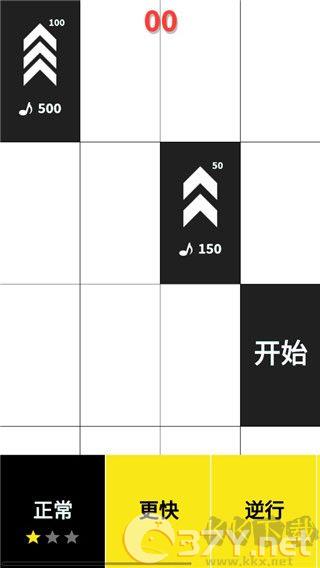 别踩白块儿官方正版