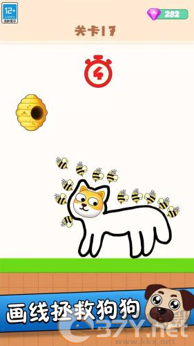 救救狗头吧手机版