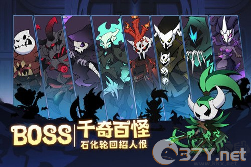 假面召唤官网版