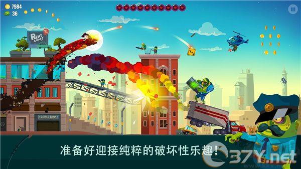 龙之丘2无限金币钻石版