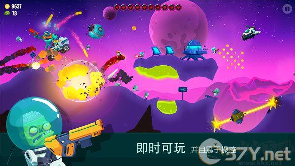 龙之丘2无限金币钻石版