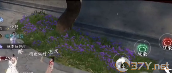 《逆水寒手游》锦衣秀发任务攻略