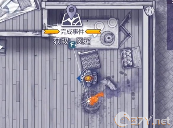 《阿瑞斯病毒2》风箱获取方法