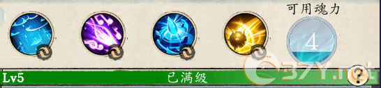 《修真江湖2》宗门攻略大全
