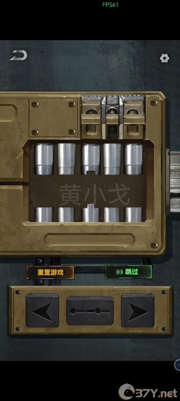 《无妄凶城》第三章（上）攻略图文详解