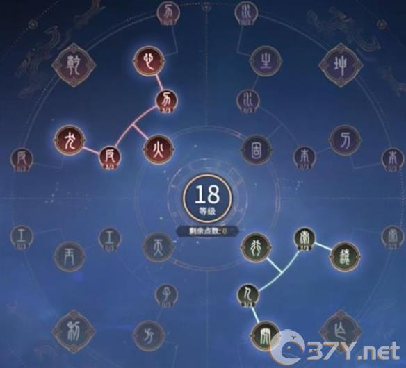 《永劫无间手游》张起灵玩法教学攻略