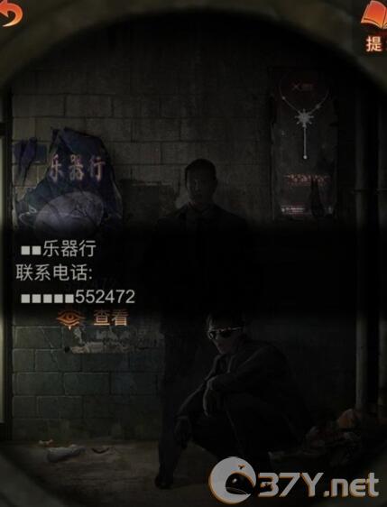 《纸嫁衣7》敲鼓解密对应顺序一览