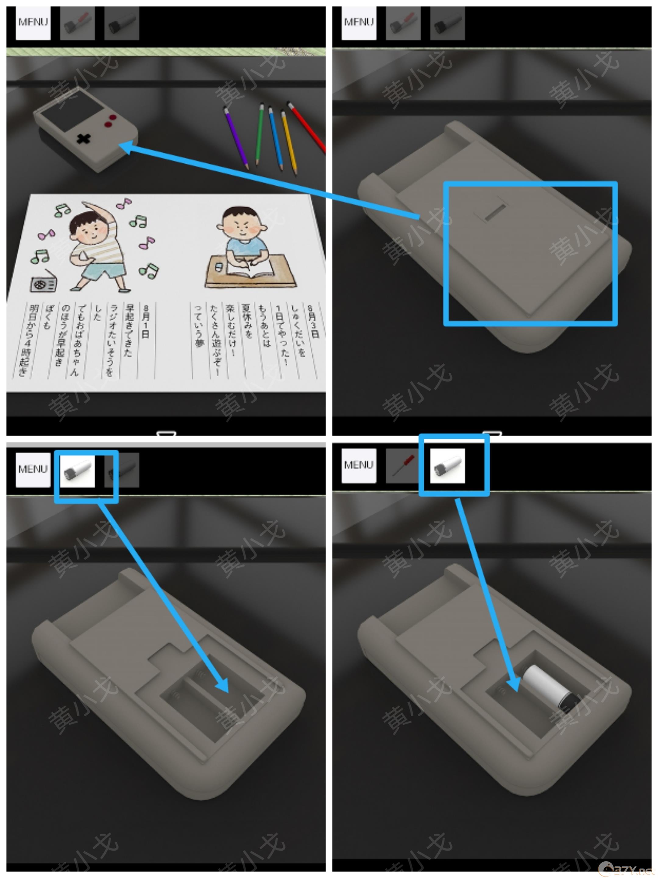 《从孟兰盆节逃脱》攻略大全