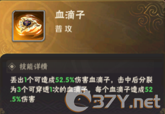 《终末之歌》飞羽职业及角色推荐