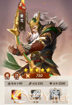 《终末之歌》飞羽职业及角色推荐