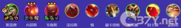 《金铲铲之战》s12命运炎魔枪阵容攻略