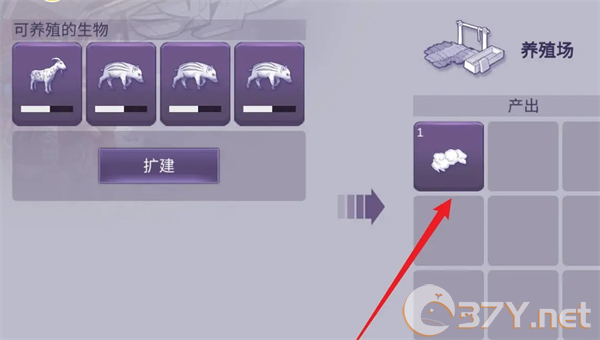 《阿瑞斯病毒2》羊毛获取方法