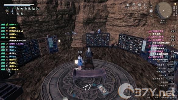 《下一站江湖2》机杼家天工板任务攻略