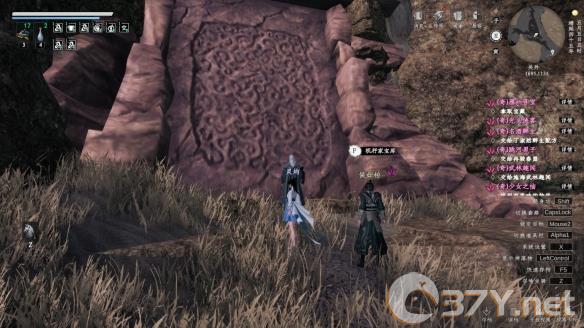 《下一站江湖2》机杼家天工板任务攻略