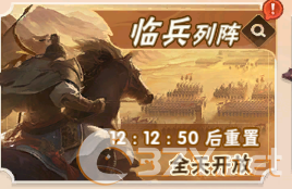 《终末之歌》新手开荒攻略