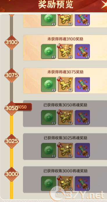 《终末之歌》新手开荒攻略