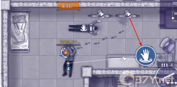 《阿瑞斯病毒2》救治队友攻略